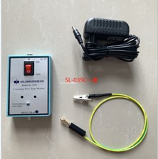 Wrist Strap on-line Monitor